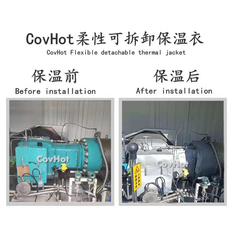 氫氣壓縮機<a href=http://indistyles.com/e/tags/?tagname=%E4%BF%9D%E6%B8%A9%E8%A1%A3 target=_blank class=infotextkey>保溫衣</a>