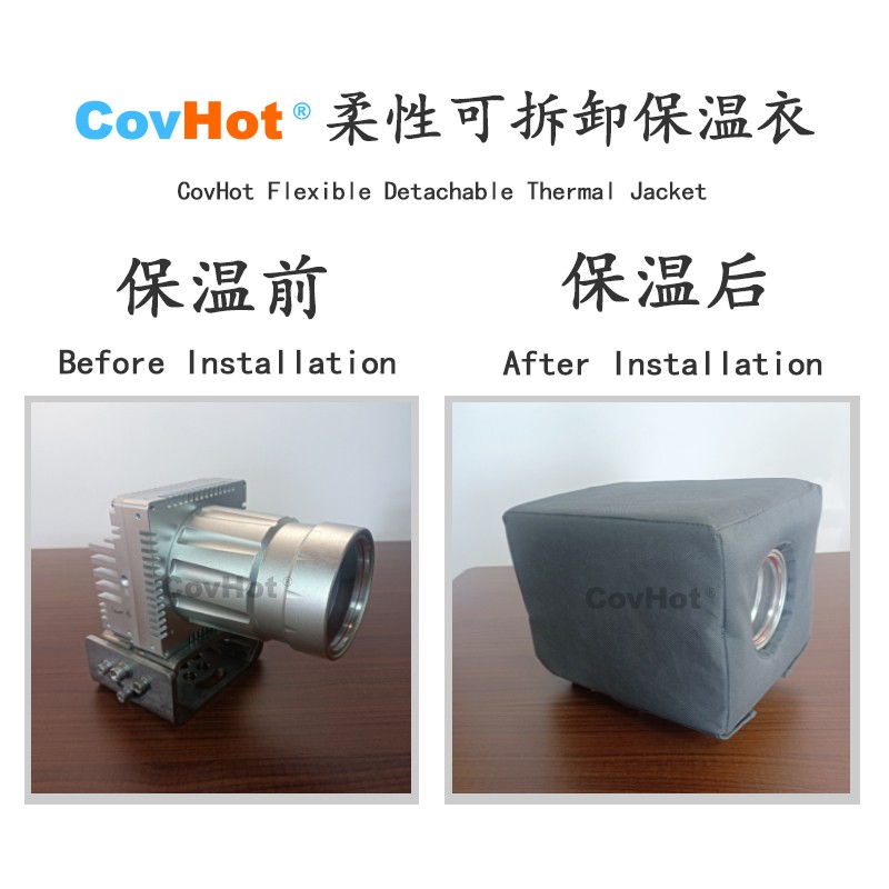 電伴熱<a href=http://indistyles.com/e/tags/?tagname=%E4%BF%9D%E6%B8%A9%E5%A5%97 target=_blank class=infotextkey>保溫套</a>,防凍<a href=http://indistyles.com/e/tags/?tagname=%E4%BF%9D%E6%B8%A9%E5%A5%97 target=_blank class=infotextkey>保溫套</a>